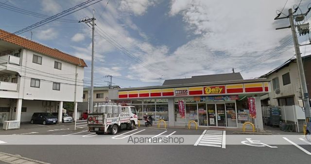コンビニ　デイリーヤマザキ（コンビニ）まで361m