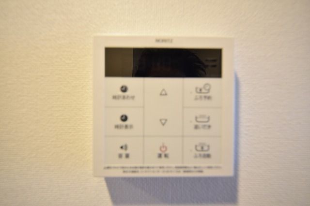 アーバネックス戸越のその他写真