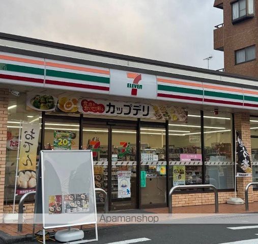コンビニ　セブン－イレブン厚木旭町５丁目店（コンビニ）まで372m