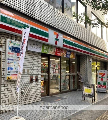 コンビニ　セブン－イレブン厚木中町４丁目店（コンビニ）まで239m