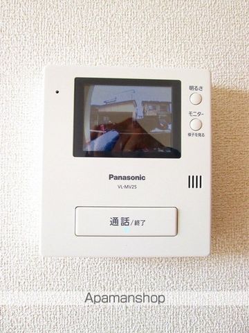 パークヴィレッジのその他写真