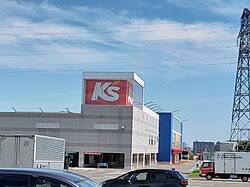 ホームセンター　ケーズデンキ月寒店（ホームセンター）まで1587m
