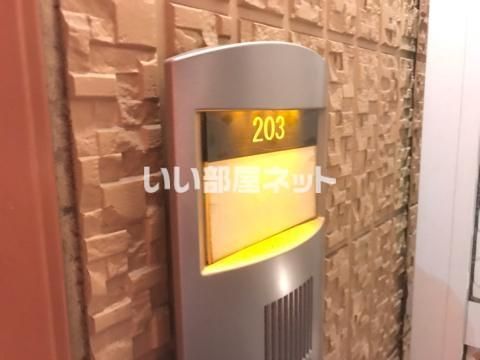 シャーメゾンMUKUROJIコートのその他写真