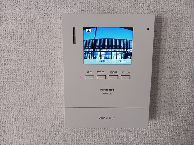 セキュリティ　セキュリティ