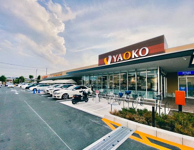 スーパー　ヤオコー深谷上野台店（スーパー）まで156m