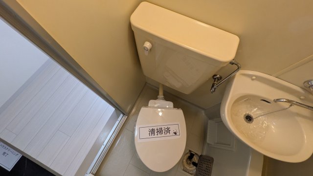 トイレ　明楽春岡