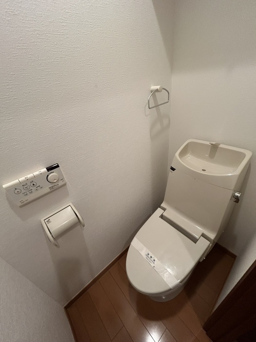 ウイング白山のトイレ写真