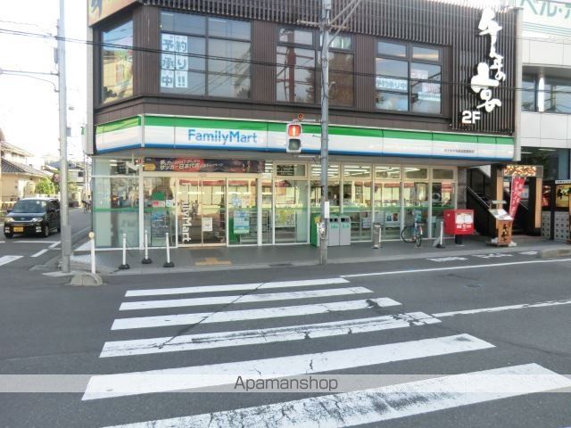 コンビニ　ファミリーマート（コンビニ）まで188m