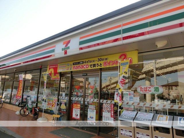 千葉都市モノレール 桜木駅 徒歩13分 2階建 築1年の周辺写真