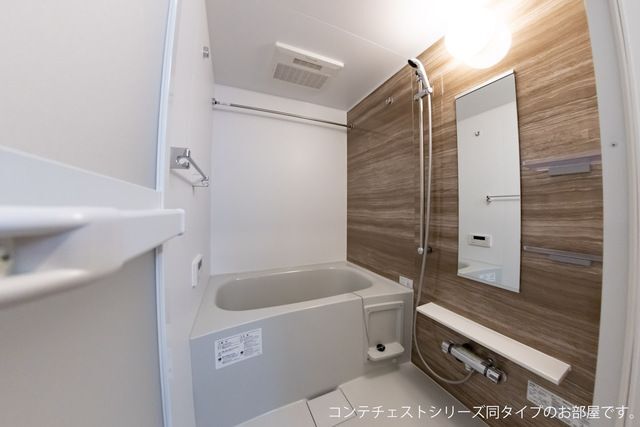 ブリュージュ テラスの風呂写真