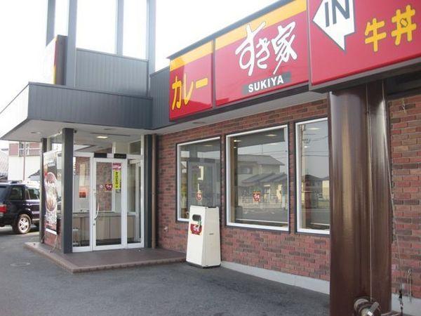 飲食店　すき家倉敷中央店（飲食店）まで416m