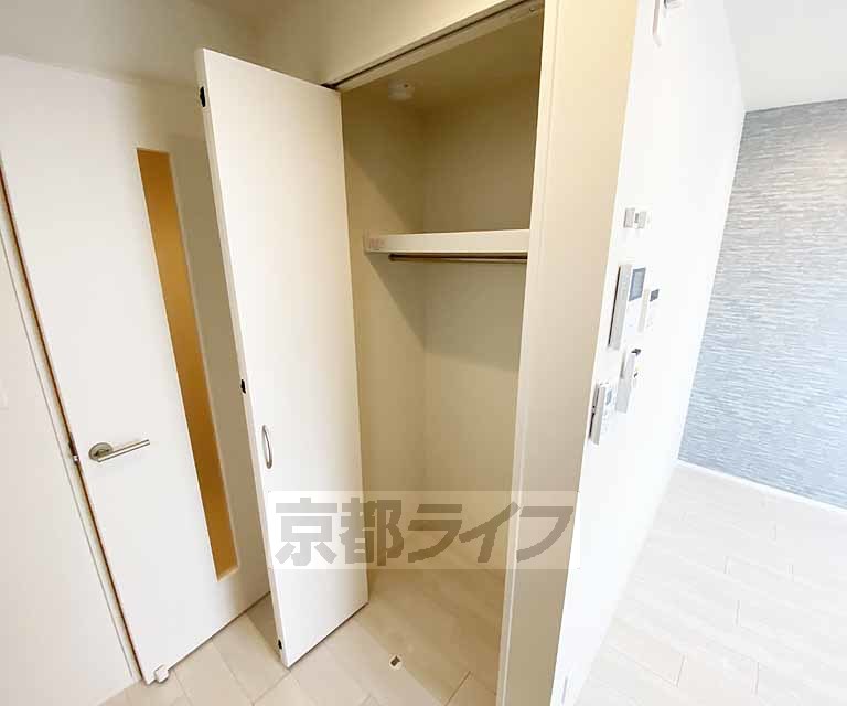 収納　ロングコート対応