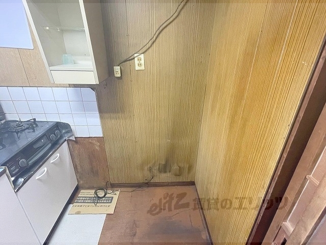 その他部屋・スペース　冷蔵庫置場