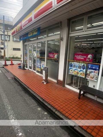 コンビニ　ニューヤマザキデイリーストア 中丸子ことぶきや店（コンビニ）まで3045m