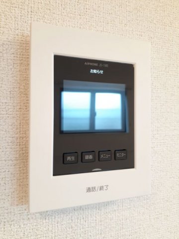 バルコニー　バルコニーからの眺めを楽しみながら食事をしませんか