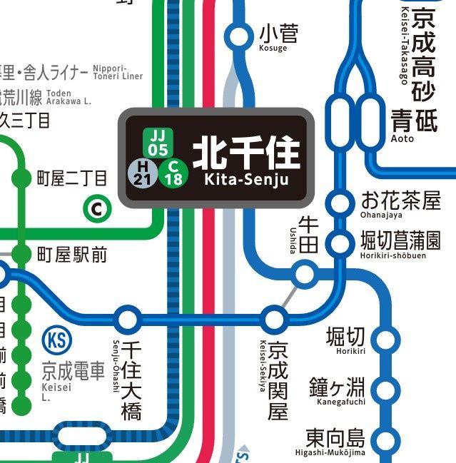 京成本線 千住大橋駅 徒歩3分 11階建 築24年のその他写真