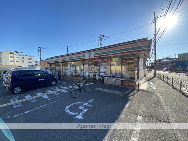 コンビニ　セブンイレブン（コンビニ）まで573m