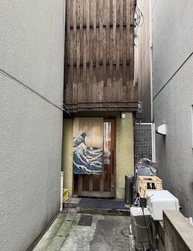 飲食店　海どう（飲食店）まで1596m