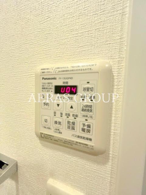 その他設備　同仕様写真