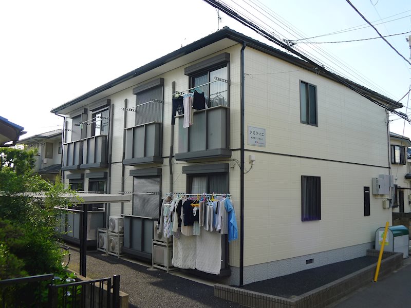 アミティエ