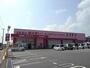 ドラックストア　コスモス三原本郷店（ドラッグストア）まで3800m