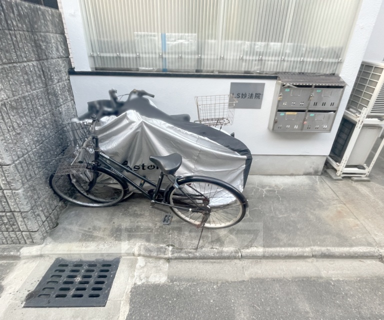 京阪本線 七条駅 徒歩11分 2階建 築33年の外観写真