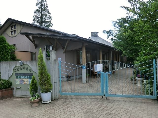 幼稚園・保育園　こどもの森保育園（幼稚園・保育園）まで623m