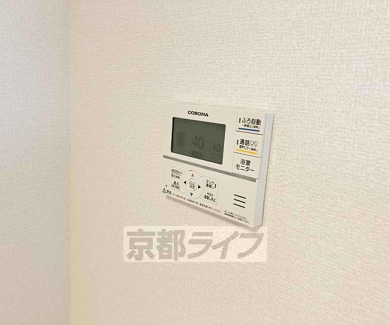 その他設備　給湯器です・