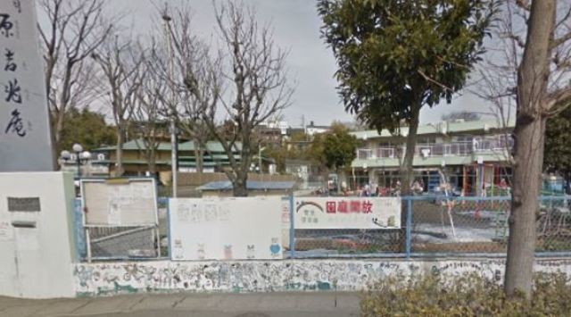 幼稚園・保育園　菅生保育園（幼稚園・保育園）まで1023m