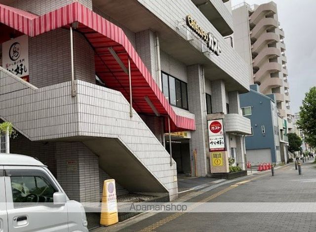 飲食店　ガスト横須賀汐入店（飲食店）まで2462m