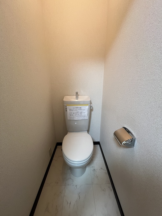 ハイツコアミA棟のトイレ写真