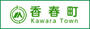 図書館　香春町図書室（図書館）まで1142m