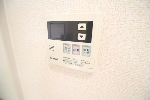 その他設備　※別部屋の写真を流用しています。