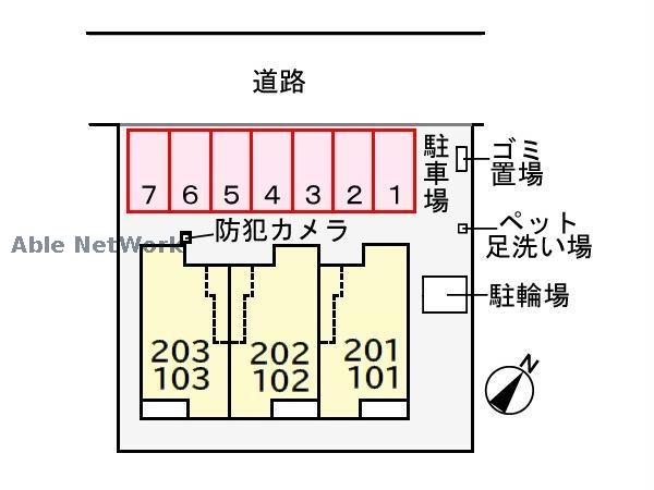 その他　その他