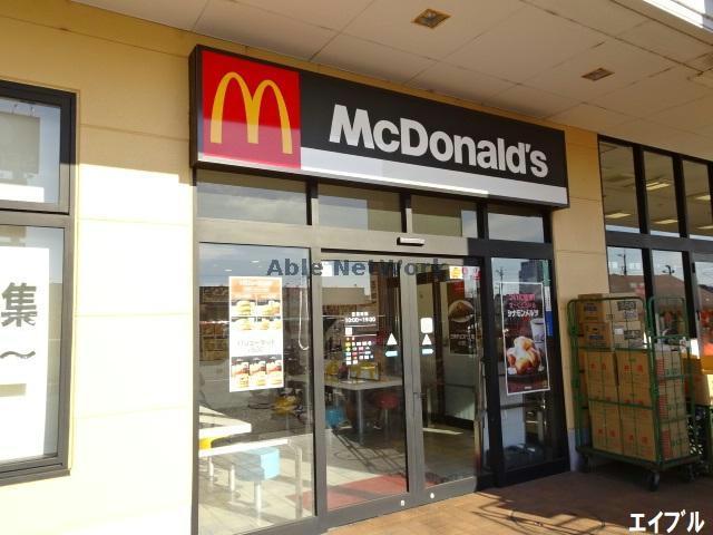 飲食店　マクドナルド国分寺台せんどう店（飲食店）まで333m