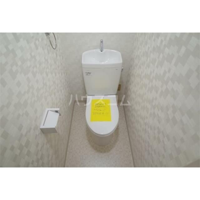 皆川マンションのトイレ写真