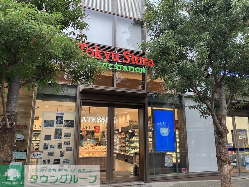その他　東急ストア