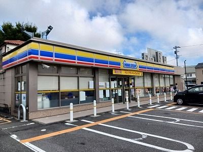 コンビニ　ミニストップ富士中島店（コンビニ）まで850m