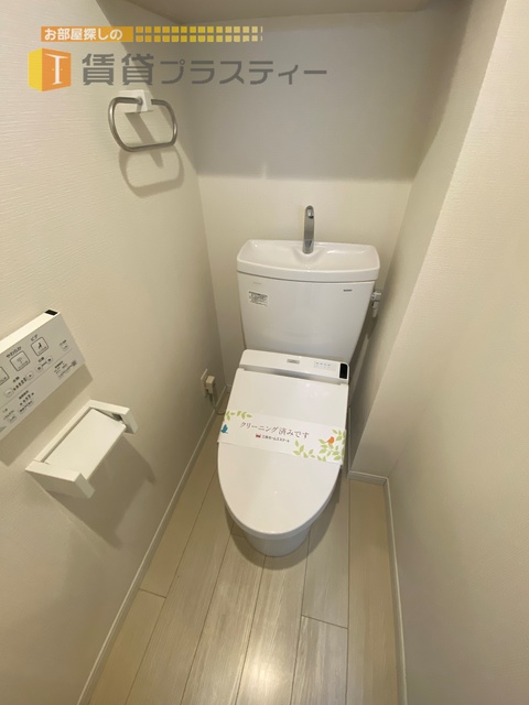 トイレ　シャワー機能付きでみんな幸せ
