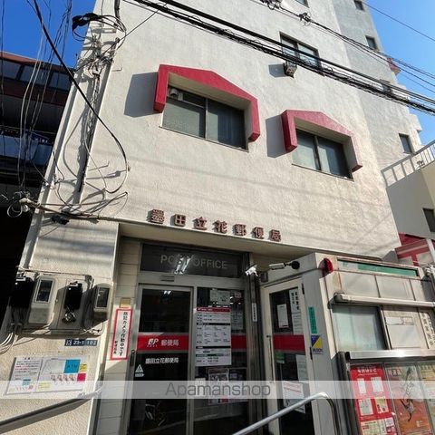 その他　【郵便局】墨田立花郵便局（その他）まで231m