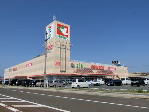 ショッピングセンター　リプル（ショッピングセンター）まで833m