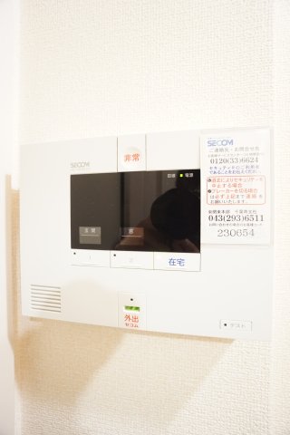 セキュリティ　※同物件・反転タイプの写真です。