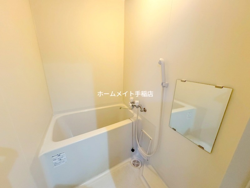 バス・シャワールーム　ゆったりバス♪
