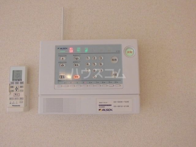 セキュリティ