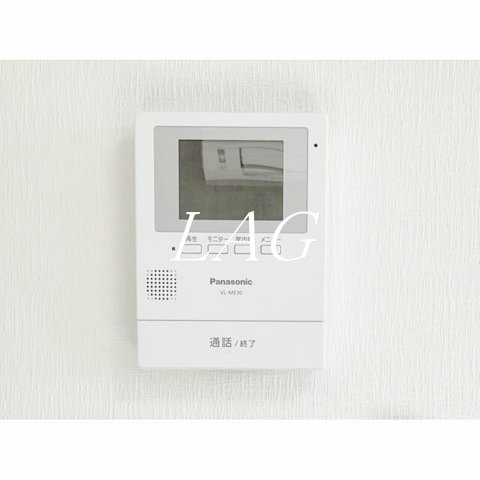 セキュリティ　モニター付きインターフォンです。