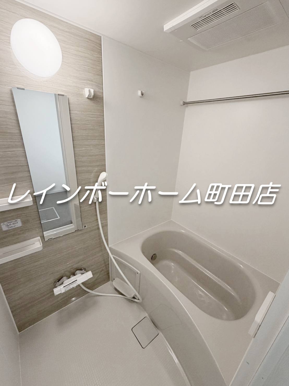 バス・シャワールーム　同シリーズ参考写真