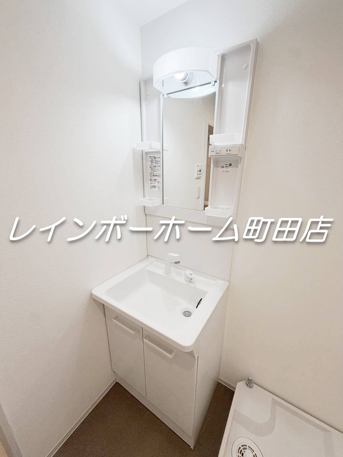 洗面設備　同シリーズ参考写真