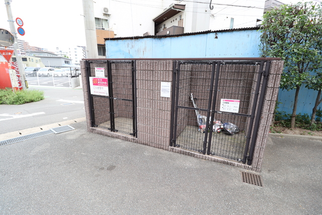 その他共有部分　☆ゴミ置き場☆