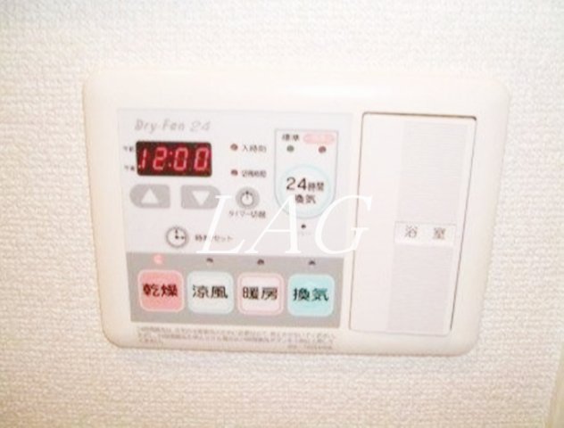 その他設備　浴室乾燥パネルです。