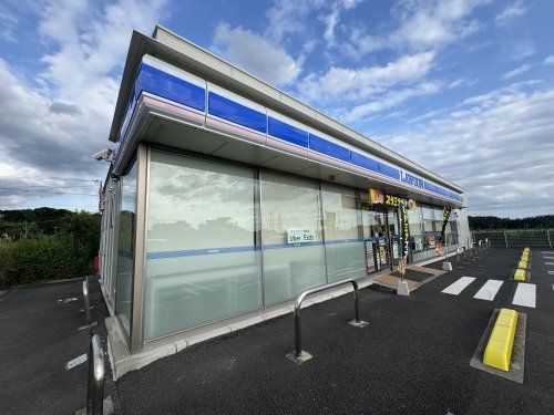 コンビニ　ローソン 千葉中西町店（コンビニ）まで179m